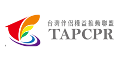 台灣伴侶權益推動聯盟(另開新視窗)